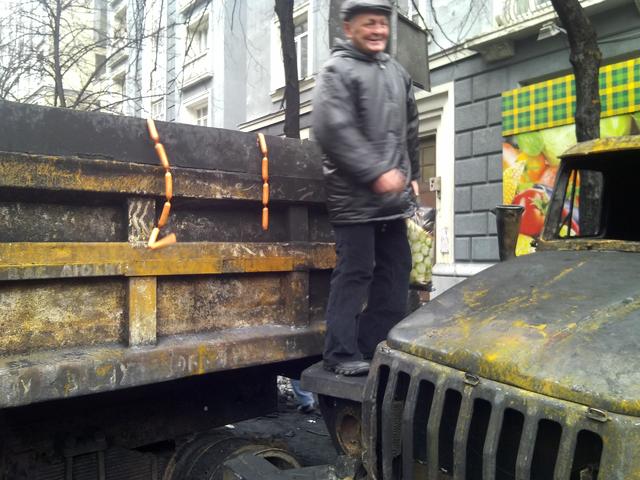 киев
