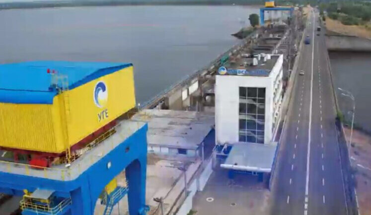 There is no threat of breakthrough at Kyiv HPP, the consequences are being investigated - Ukrhydroenergo