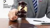 Окупанти завозять суддів з РФ