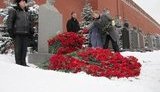 сталин