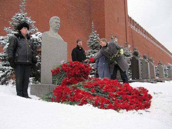 сталин