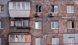 дніпропетровщина