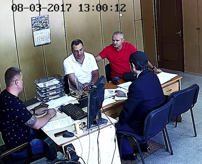 Цензор.НЕТ Изображение