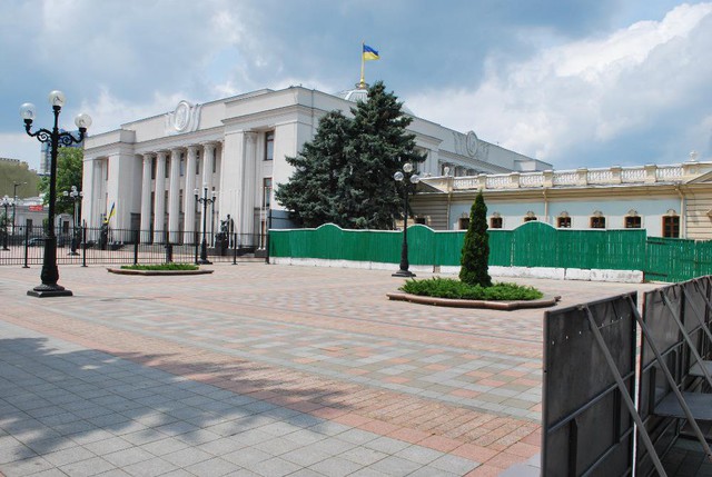 Цензор.НЕТ Изображение
