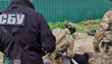 канал торгівлі зброєю