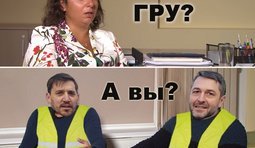 Шпили Собора Парижской Богоматери