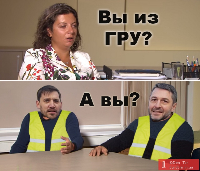 Шпили Собора Парижской Богоматери