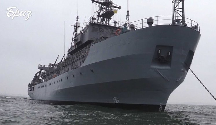 Судно ВМС терпит бедствие у острова Змеиный, - Забродский