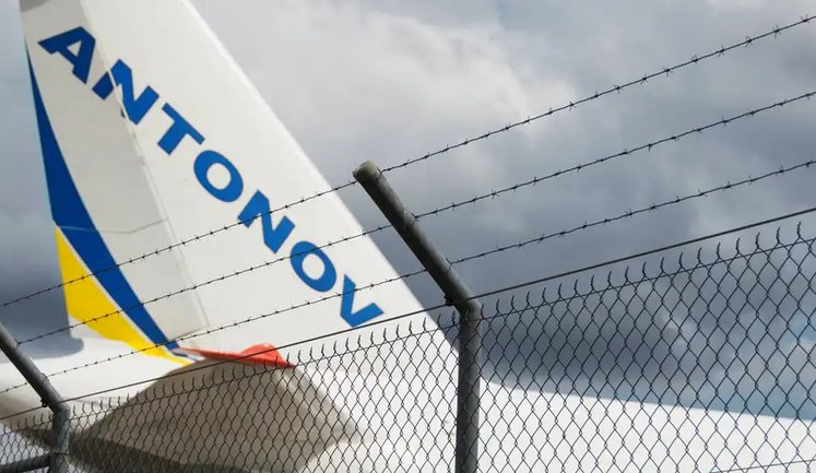Дрон біля українського Ан-124 у Лейпцигу: виявлено сліди ДНК, які збігаються зі справою про підпали посилок, - Bild