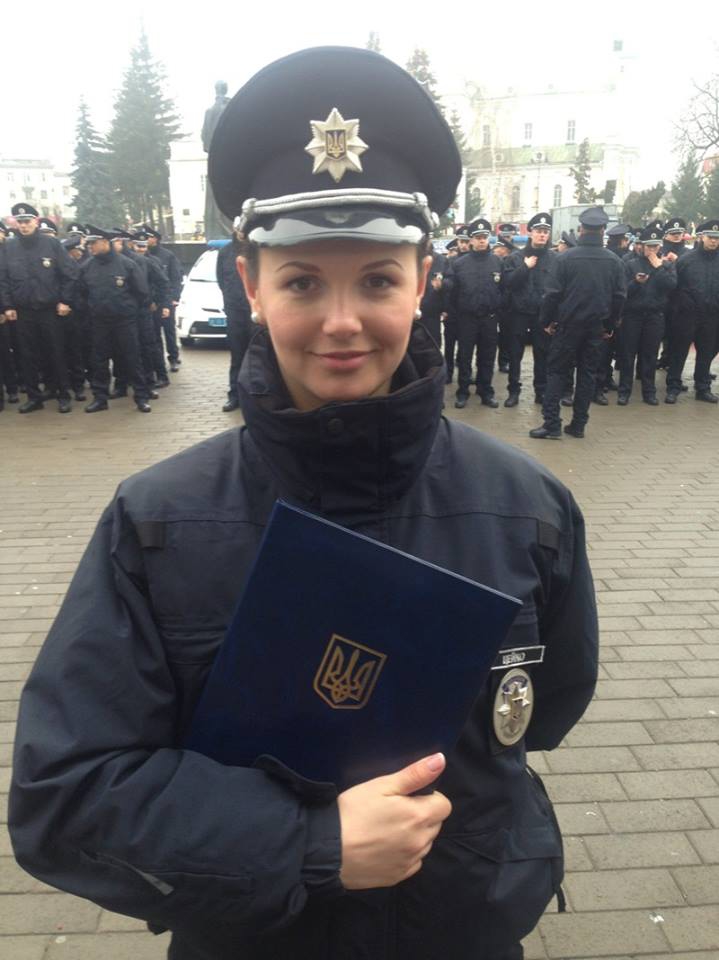 патруль