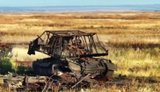 Destroyed Russian rare tank