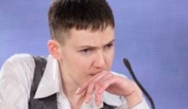 Савченко предложила прямые переговоры с "ДНР" и "ЛНР": "Нужно выйти на связь без минских договоренностей, без третьей и четвертой стороны". АУДИО