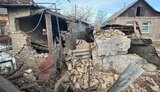 нікопольщина