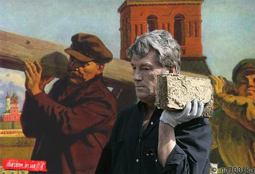 Все на субботник!