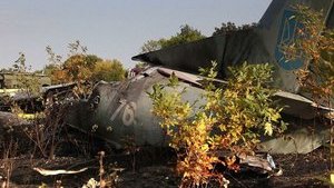 Ministry Of Defense Deciphers Black Boxes From An-26 Plane That Crashed In Kharkiv Region
