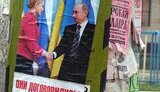 Тимошенко заманивает луганский электорат своей ФОТОграфией с Путиным