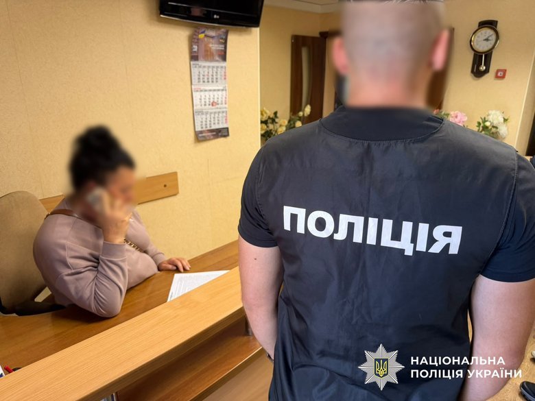 На Харківщині викрили масштабну шахрайську схему