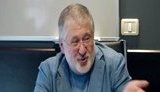 Я лично не собираюсь никому мстить - ни Порошенко, ни Гонтаревой, - Коломойский. ВИДЕО