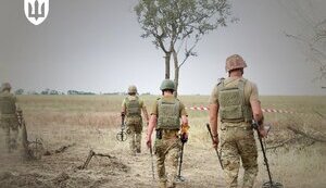 Coalition for demining in 2025 has already attracted 93 million euros for Ukraine - Ministry of Defense