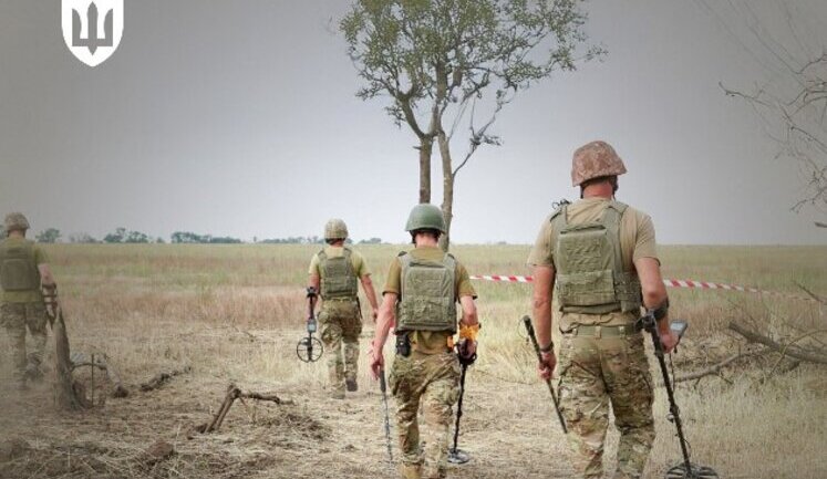 Coalition for demining in 2025 has already attracted 93 million euros for Ukraine - Ministry of Defense