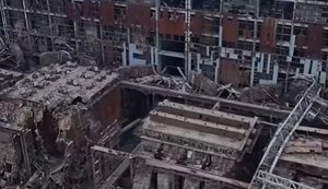 енергетика