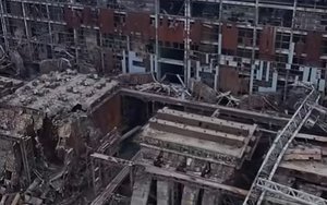 енергетика