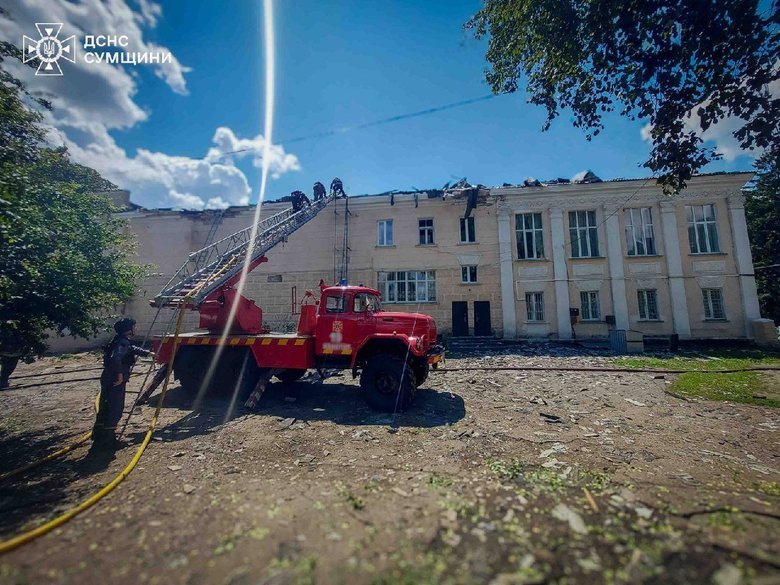 удар по Конотопу