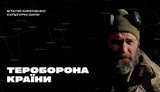 музика