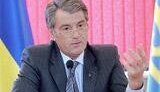 Ющенко:&amp;quot;Я никогда не был и не буду хохлом. Если мне нужно будет вторую дозу диоксина принять, то я это сделаю&amp;quot;