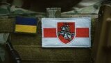 білорусь,добровольці