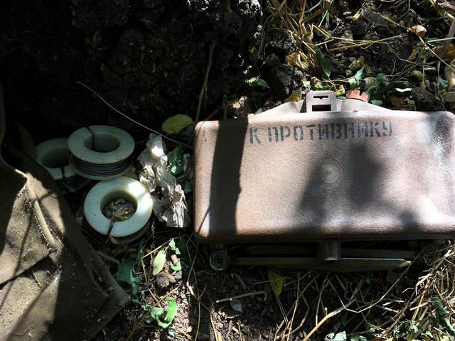 В зоне АТО найдены боеприпасы, сухпайки, медикаменты и военное снаряжение российского производства, - штаб 08