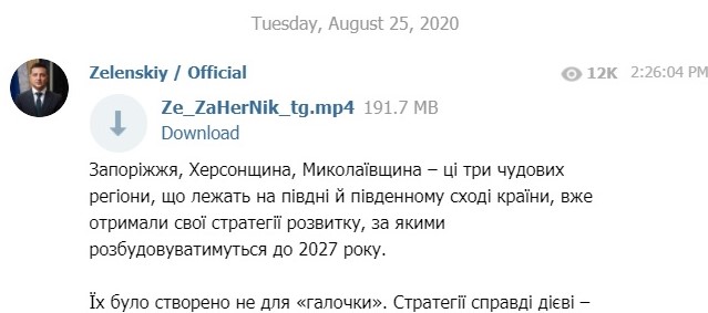Воин культпросвета: чем еще президент Зеленский может развлечь электорат в новом политическом сезоне 01