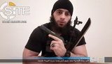 Після теракту у Відні з посади усунули главу антитерористичного бюро - через "неприпустимі помилки"