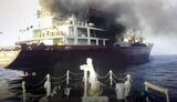 Возле Южной Кореи загорелось российское судно