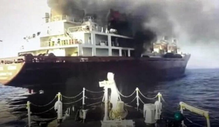 Russian refrigerated ship catches fire off South Korea: seven Russians injured. PHOTO