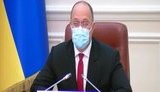 Шмыгаль отправил замминистра соцполитики к митингующим пенсионерам МВД: Дайте гарантии, что вопрос сегодня будет решен. ВИДЕО+ФОТОрепортаж