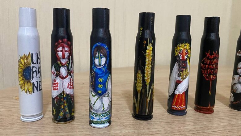 рамзес