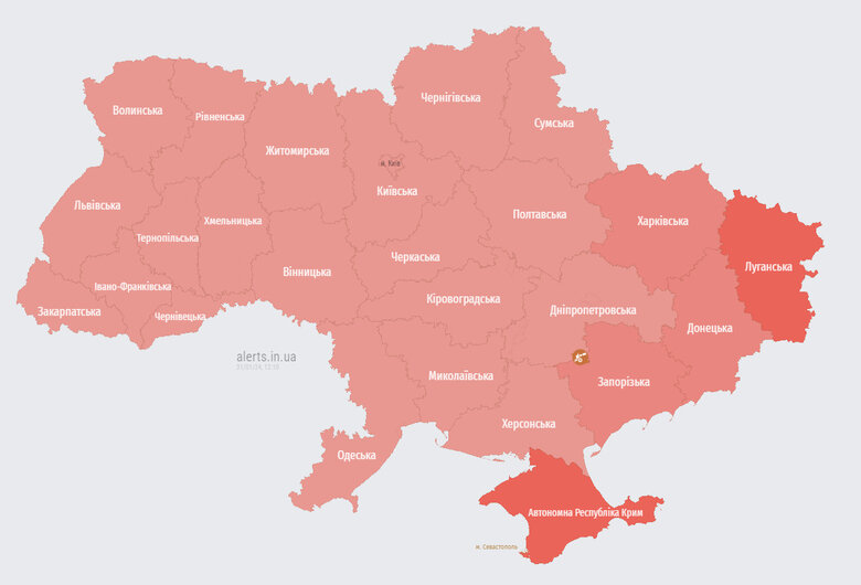 Масштабна тривога