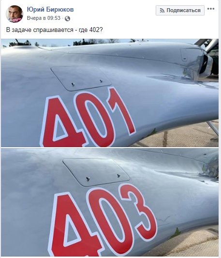 Испытания турецкого БПЛА Bayraktar: появились доказательства стрельб 02