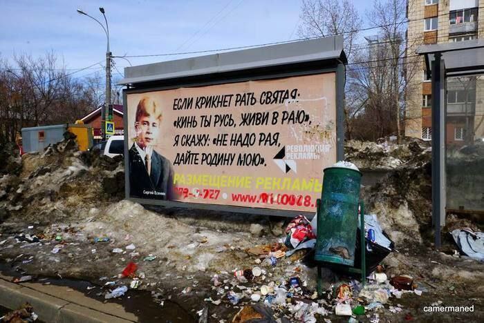 Романтика 