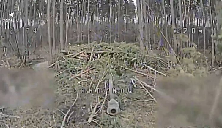 Пограничники "Стальной границы" нанесли ряд ударов по замаскированной гаубице "Мста-Б" оккупантов. ВИДЕО