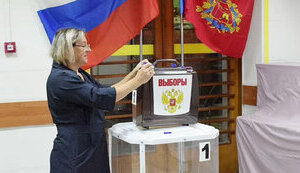 рф,вибори,росія,окупація,псевдовибори