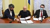 В Україні з