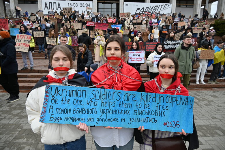 акція Полон вбиває Київ