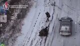 полон