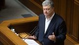 порошенко