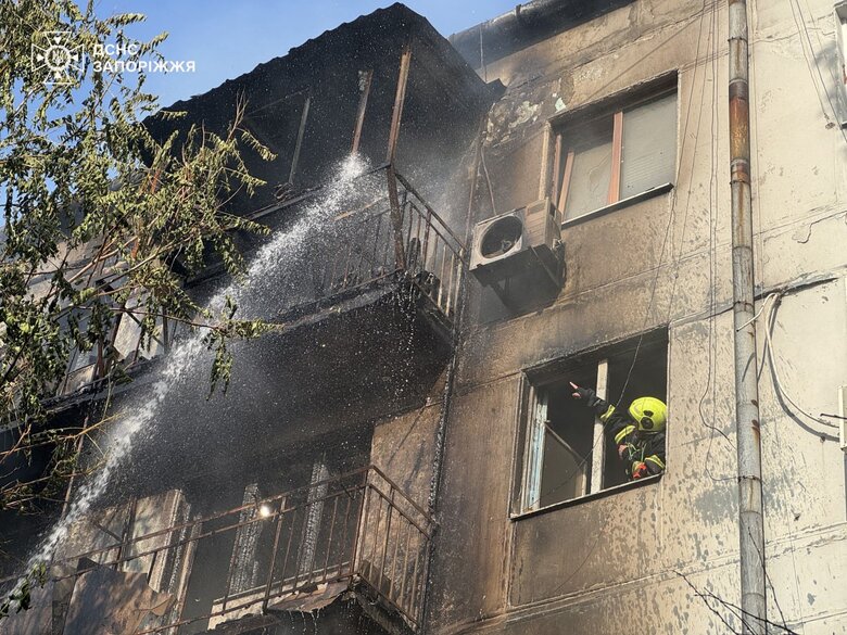 Запоріжжя пожежа