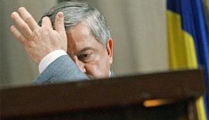 Сегодня "широкой коалиции" не будет - рабочая группа соберется 28 сентября
