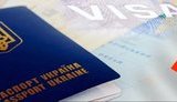 Днем работали, а ночью спали на лавке, - история украинцев в Чехии