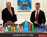 Какая партия, такие и теракты